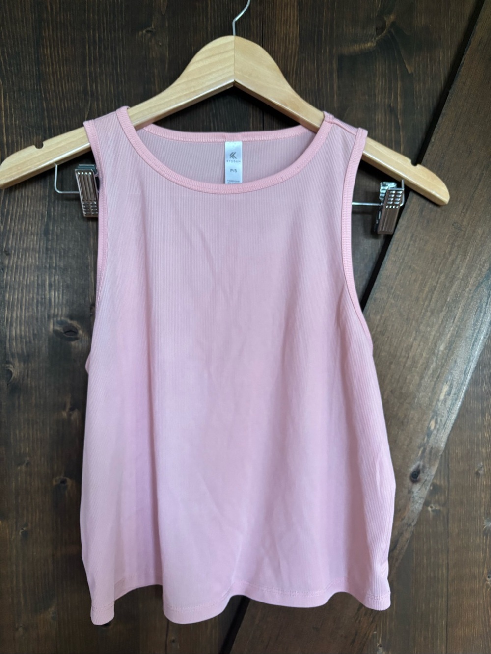 Kyodan Ribbed Athletic Tank Top